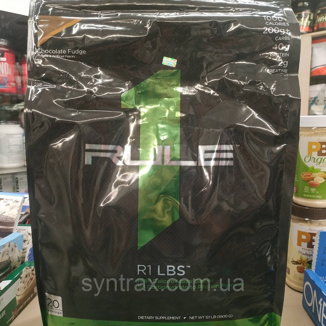 One Rule R1 Mass Gainer 5.2 kg, гейнер Оме Рул, фото 1