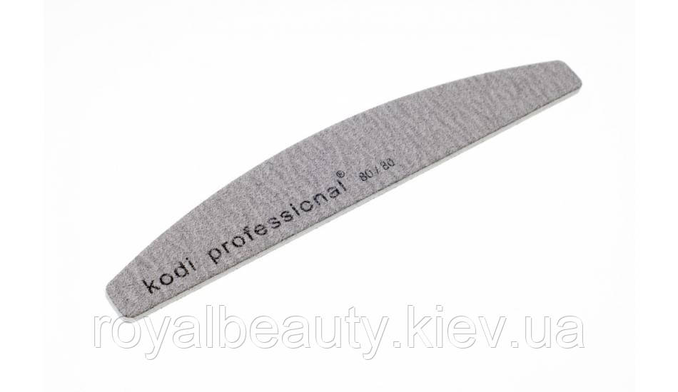 ПІЛКА ДЛЯ НОГТІВОЇ КОДІ HALF GREY 80/80