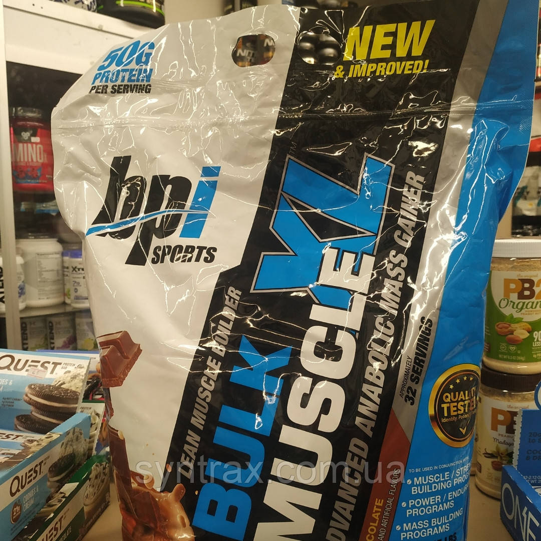 BPI Muscle Bulk XL 6.8 kg, гейнер для набору маски
