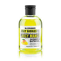 Гель для душу Jelly Bubbles Juicy Mango TM Mr.SCRUBBER 275ml