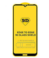Защитное стекло TDG 9D для Prestigio S Max 7610 Full Glue черный 0,26 мм в упаковке
