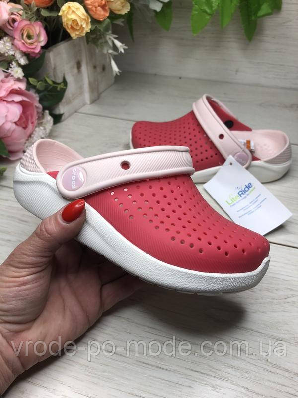 Дитячі легкі шльопанці з піни із закритим носком коралові лайтрайд CROCS LiteRide, літні крокси для дівчаток, оригінал