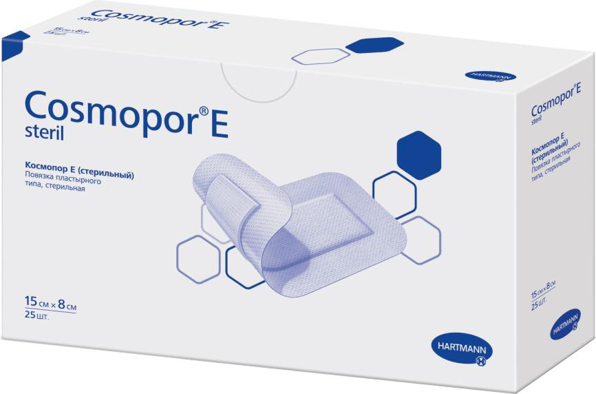 Пов'язка стиральна пластирна Hartmann Cosmopor E Sterile 15см x 8см 1шт