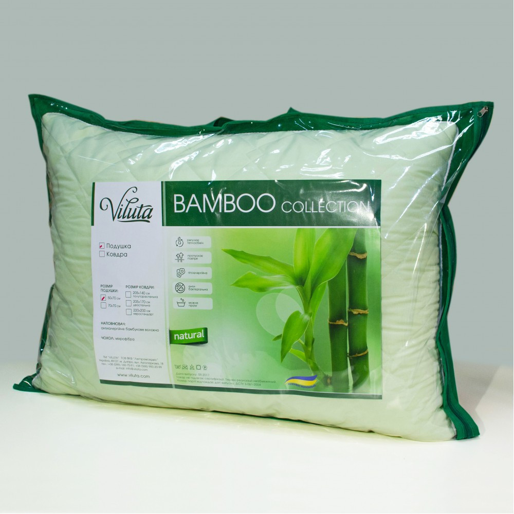 Силіконова Подушка 50*70 «Bamboo»