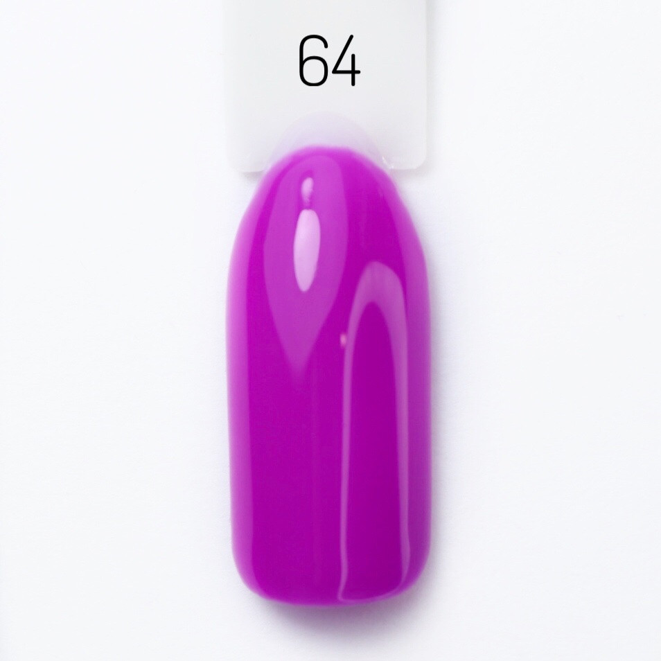 Гель-лак для нігтів Bravo №64 Фіолетовий спеціально Purple specially 10мл