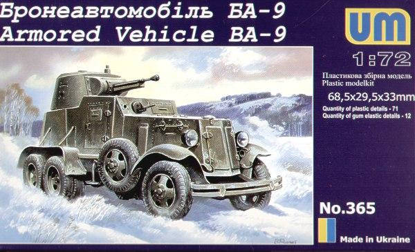 Бронеавтомобіль БА-9 / BA-9. Збірна модель в масштабі 1/72. UM 365, фото 1