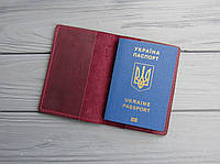 Кожаная обложка на украинский и загранпаспорт паспорт марсала