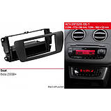 Переходная рамка ACV Seat Ibiza (281328-06-1), фото 4