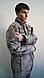 Костюм зимовий камуфльований мембранний "Конкорд" - фото 9 - id-p172777371