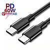 Кабель зарядний Ugreen USB 2.0 Type-C to Type-C PD QC 4.0 1.5 М Black (US286), фото 3