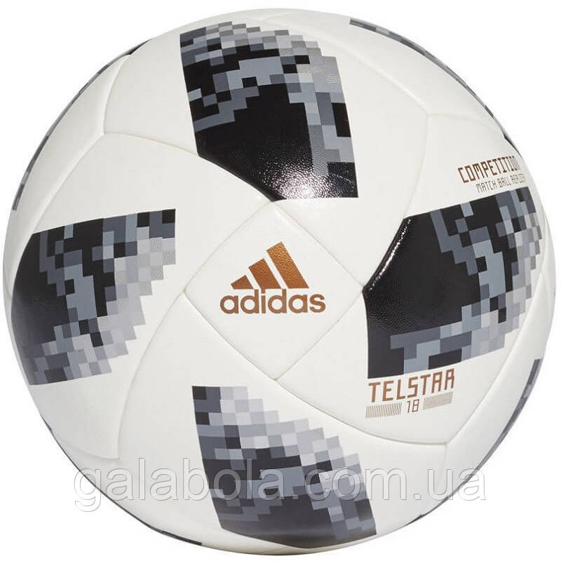 М'яч футбольний Adidas Telstar World Cup 2018 Competition CE8085 (розмір 5)