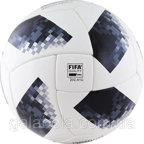 Adidas futbol mundial 2018 clearance