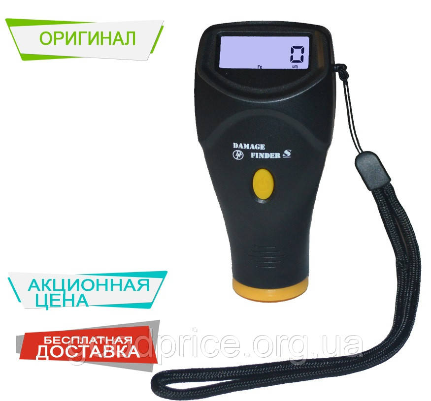 Товщиномір Damage Finder S Безкоштовна доставка!
