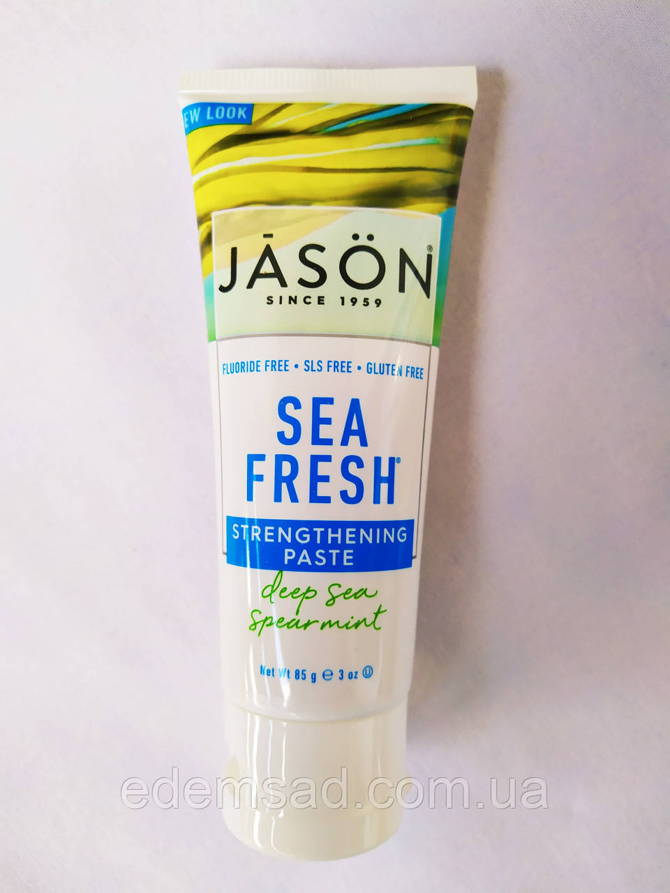 Jason Natural, Sea Fresh, що зміцнює гель для захисту від карієсу, глибоководна м'ята, 85 г