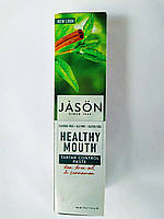 Jason Natural, Healthy Mouth, гель для защиты от кариеса и предупреждения появления зубного камня, масло