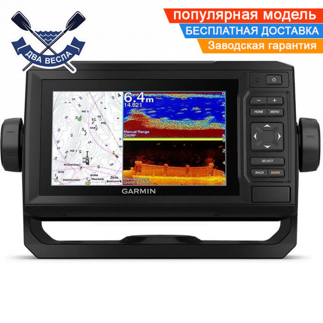 Трипроменевий ехолот картплоттер Garmin ECHOMAP UHD 62cv з датчиком GT24UHD-TM і GPS навігатором