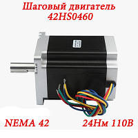 Шаговый двигатель NEMA 42 42HS1460 24Нм 110В