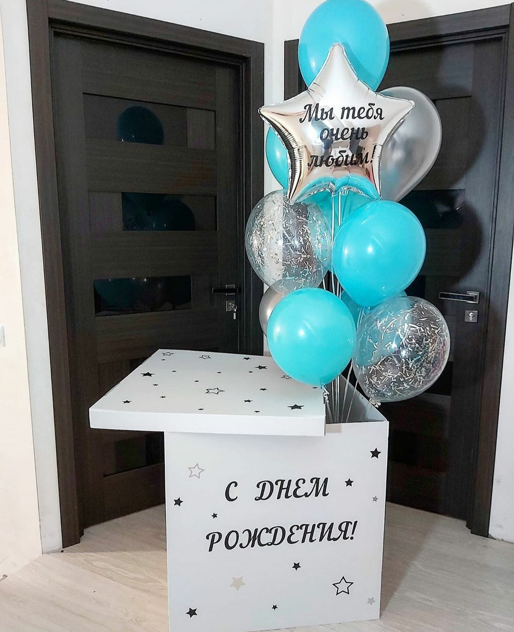 Коробка сюрприз з кулями код 18-22