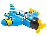Надувная игрушка Самолет с водяным пистолетом, цвет голубой , 130 х 132 см, от 3 лет