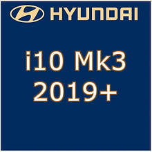 Hyundai i10 Mk3 2019+