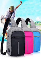 Рюкзак Design Bobby mini в кольорі Антивор