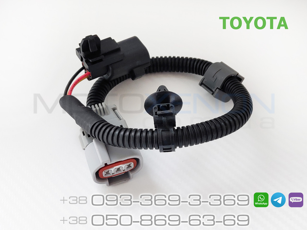 Роз'єм (фішка) для датчика положення кузова TOYOTA (тип 2), конектор датчика рівня висоти підвіски Тойота