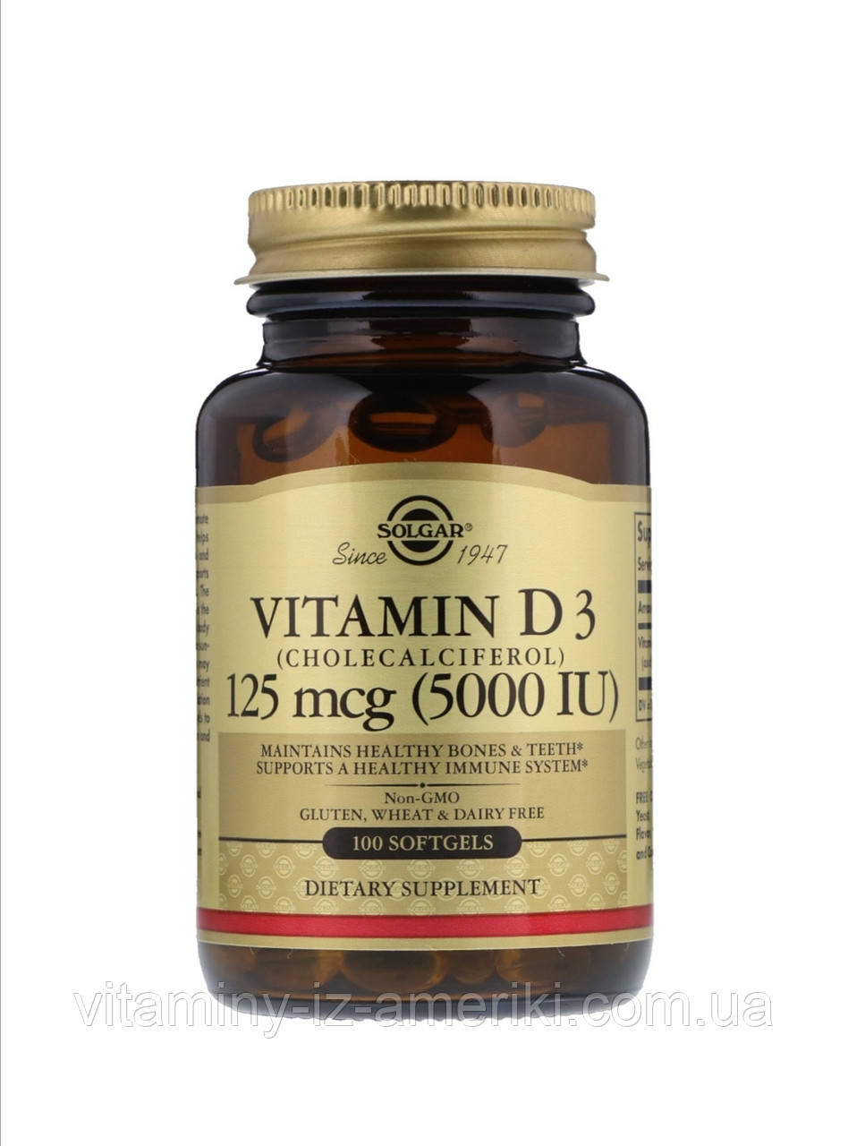 Вітамін Д3 для дорослих у желатинових капсулах, Vitamin D 3, 5000 МО, Solgar, 100 капсул (12.2023)