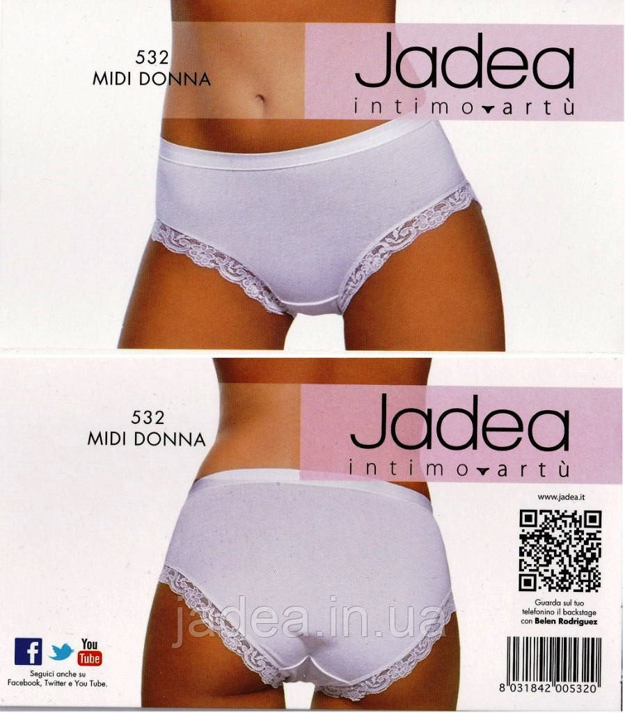 Трусики сліпи Jadea 532