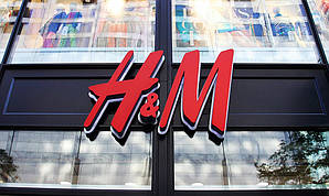 H&M 50