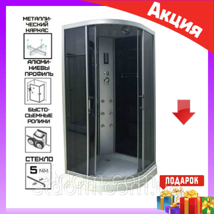 Душова кабіна на дрібному піддоні 100*100 см Atlantis AKL-100P-T (GR)