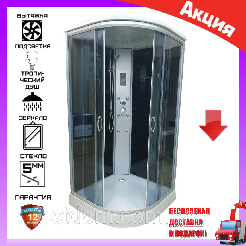 Гідромасажний бокс 90x90x215 см Atlantis AKL 50P-Т(GR)