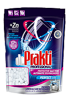 Соль для посудомоечных машин Dr.Prakti Professional таблетированная 1.5 кг