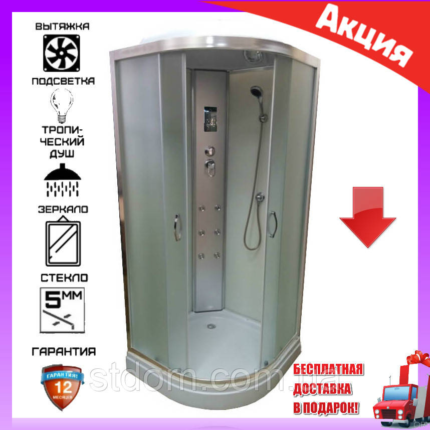 Гідромасажний бокс 100x100x215 см Atlantis AKL 50P-Т(XL)