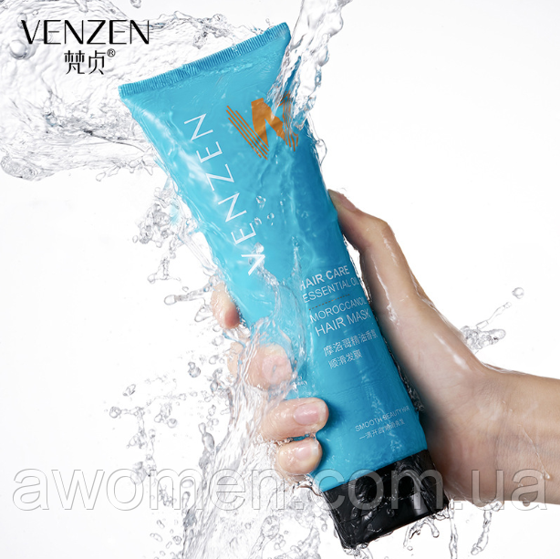 Розгладжувальна маска для волосся VENZEN Moroccan Oil Hair Mask з аргановою олією 250 ml