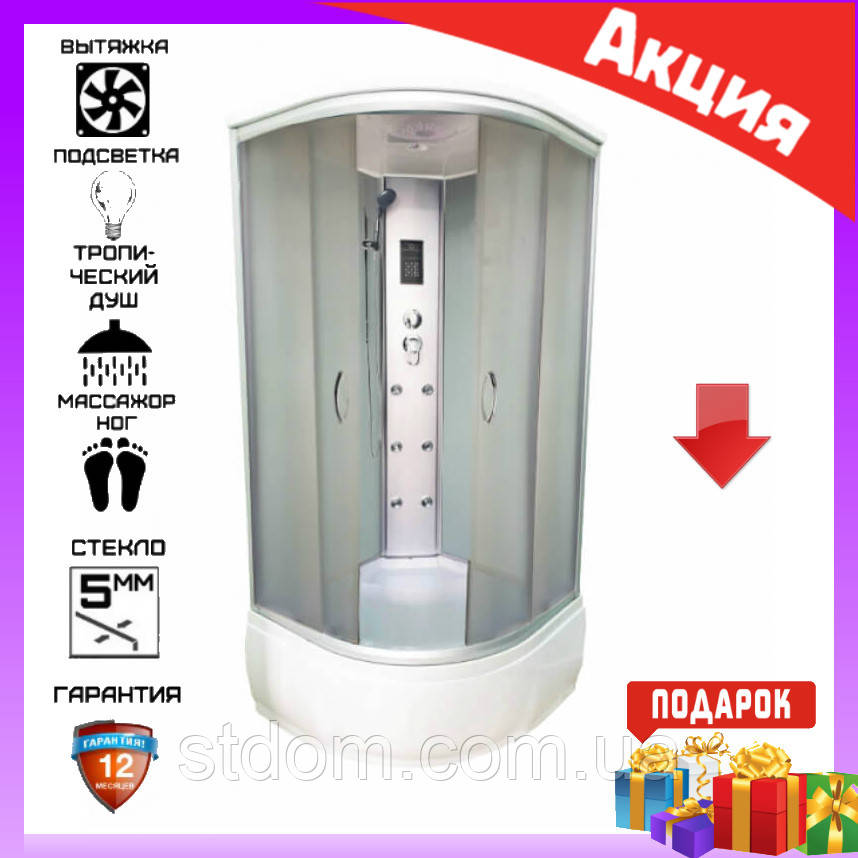 Гідромасажний бокс на глибокому піддоні 100*100 см Atlantis AKL 100P(XL)