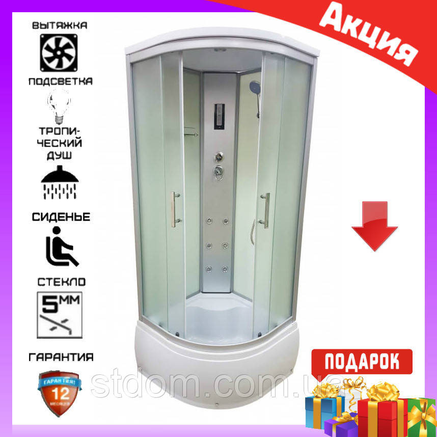 Душова кабіна з гідромасажем 80*80*215 см Atlantis AKL-1325P(XL)