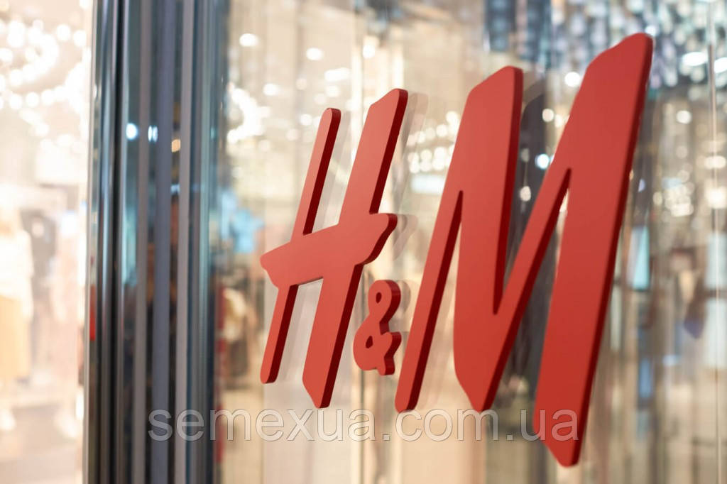 H&M батніки