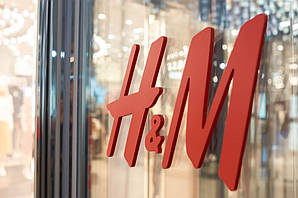 H&M батніки