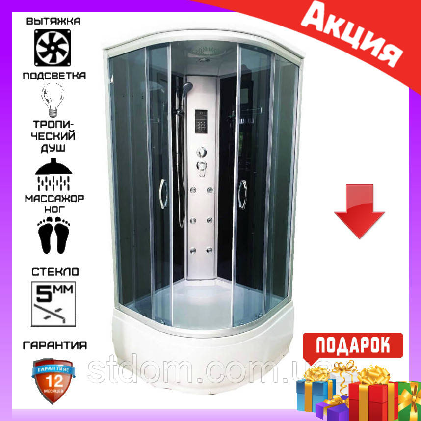 Гідромасажний бокс на глибокому піддоні 100*100 см Atlantis AKL-100P GR