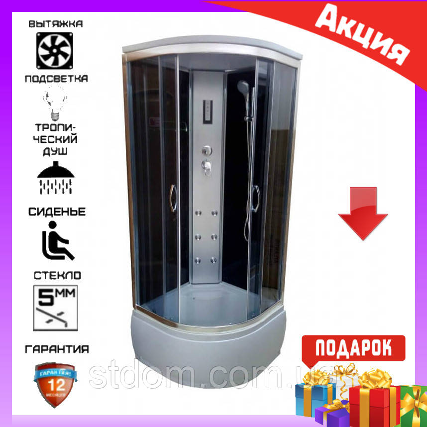 Душова гідромасажна кабіна 80*80 см Atlantis AKL-1325P(GR)