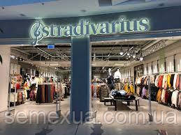 Stradivarius