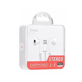 Наушники Hoco M65 Type-C White