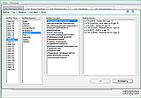 USB AutoScanner OPEL Scanner v 1.0.71 — діагностика всіх систем — motor abs airbag тощо. OBD2 корпус, фото 5