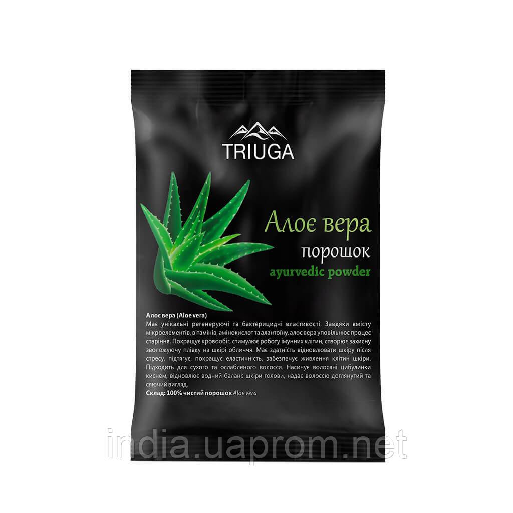 Алое Віра порошок 50 г, Тріюга, Триюга Алое віра, Aloe vera, Аюрведа Здесь