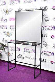 Стіл бровиста з підсвіткою без ящика