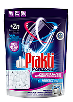 Сіль для посудомийних машин Dr.Prakti Professional таблетована 1.5 кг