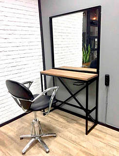 Стіл перукаря/візажиста без ящика та без підсвічування 940х350х1840 мм Kompred OL004/4