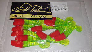 Силікон Predator 2"