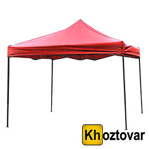 Садовий павільйон <unk> Шатер 3x3 м