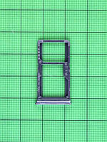 Тримач SIM карти Xiaomi Redmi Note 7 сріблястий Оригінал #481906500050